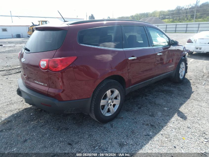 2009 Chevrolet Traverse Lt VIN: 1GNER23D69S146840 Lot: 39250769