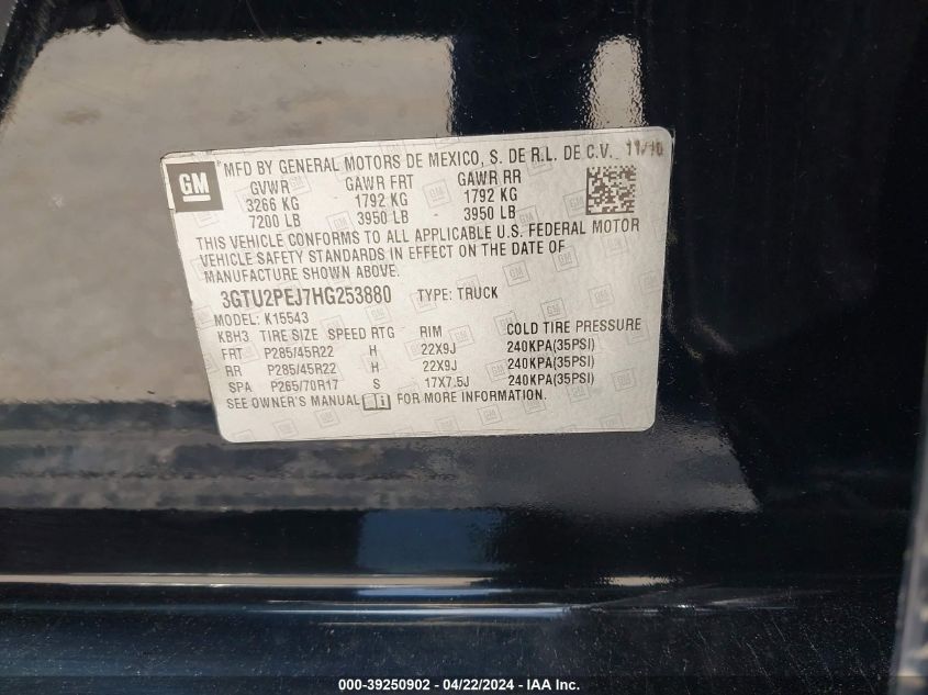 2017 GMC Sierra 1500 Denali VIN: 3GTU2PEJ7HG253880 Lot: 39250902