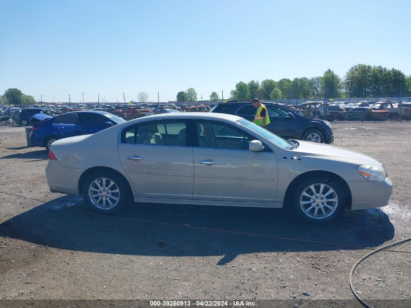 2010 Buick Lucerne Cxl VIN: 1G4HC5EM5AU123057 Lot: 39250913