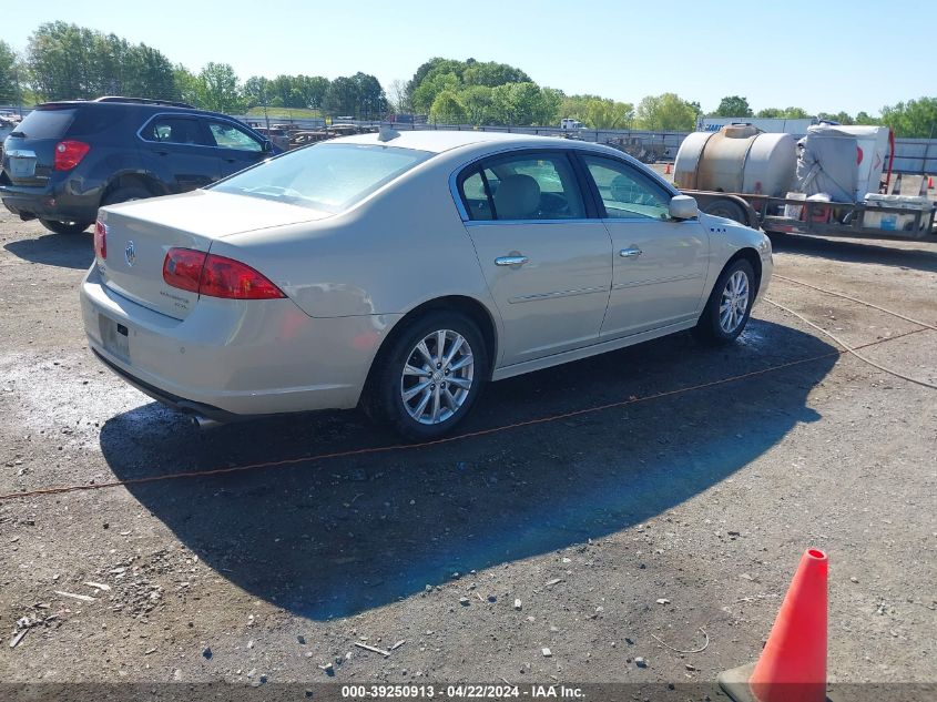 2010 Buick Lucerne Cxl VIN: 1G4HC5EM5AU123057 Lot: 39250913