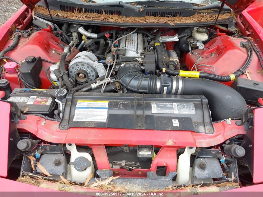 2G2FV22PXS2238137 | 1995 PONTIAC FIREBIRD