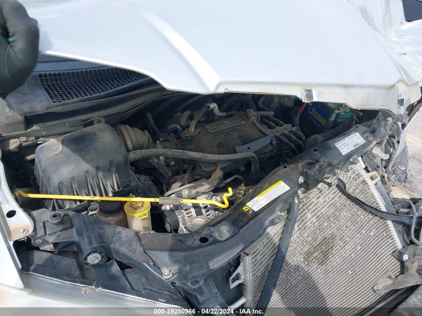 2008 Chrysler Town & Country Touring VIN: 2A8HR54P18R104097 Lot: 39250966