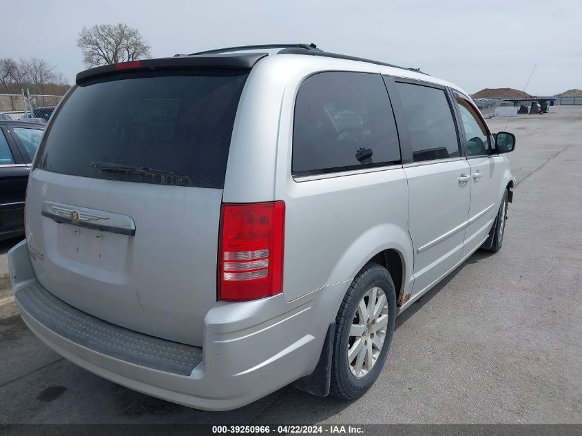2008 Chrysler Town & Country Touring VIN: 2A8HR54P18R104097 Lot: 39250966