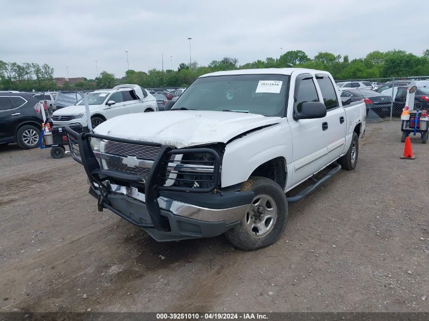 2005 Chevrolet Silverado 1500 Ls VIN: 2GCEK13T951294148 Lot: 39251010