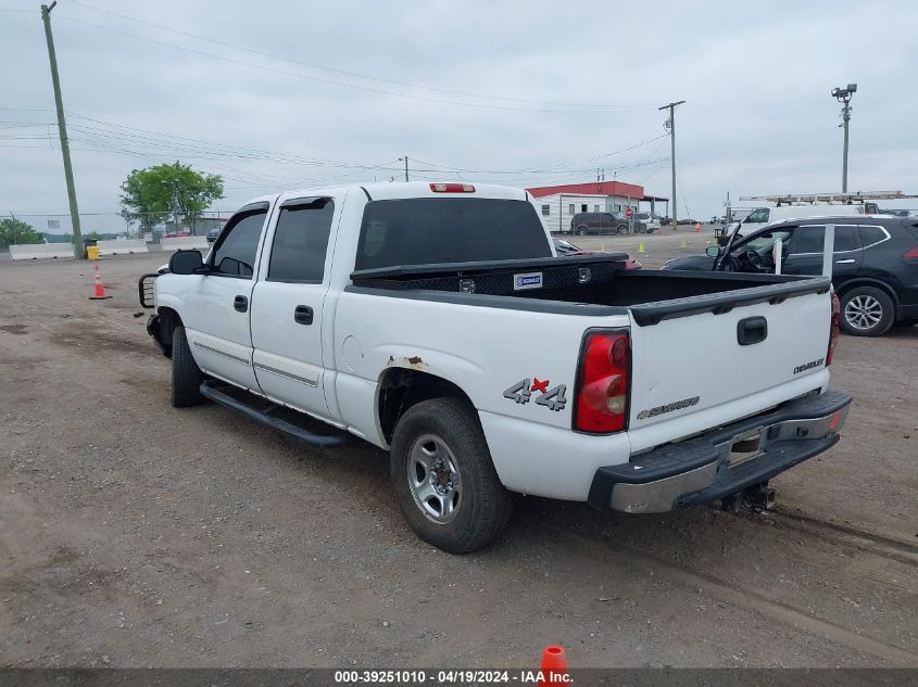 2005 Chevrolet Silverado 1500 Ls VIN: 2GCEK13T951294148 Lot: 39251010