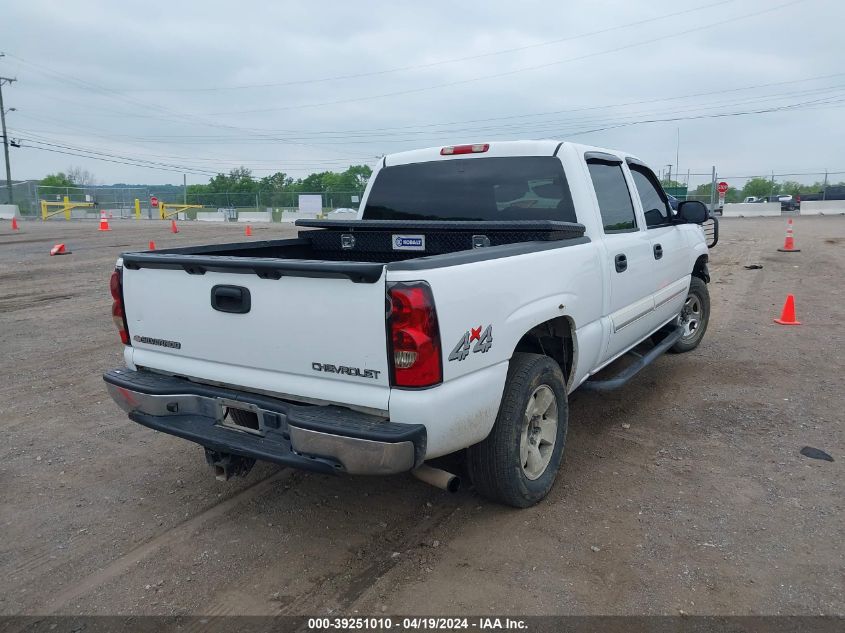 2005 Chevrolet Silverado 1500 Ls VIN: 2GCEK13T951294148 Lot: 39251010