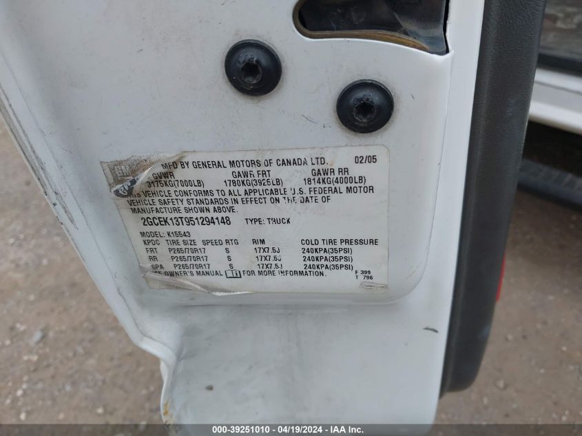 2005 Chevrolet Silverado 1500 Ls VIN: 2GCEK13T951294148 Lot: 39251010