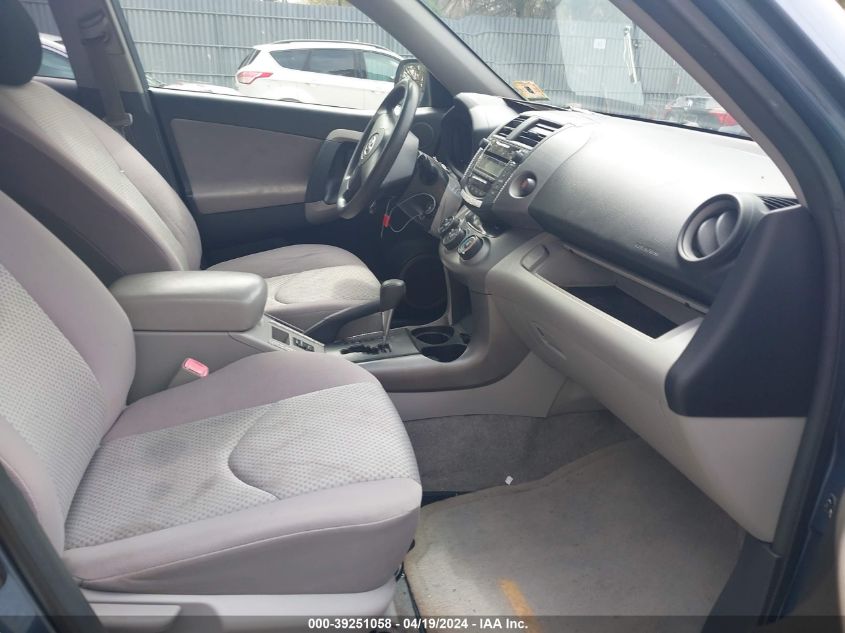 2008 Toyota Rav4 VIN: JTMBD33V886071297 Lot: 39251058