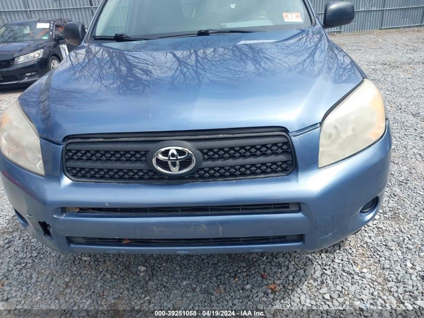 2008 Toyota Rav4 VIN: JTMBD33V886071297 Lot: 39251058