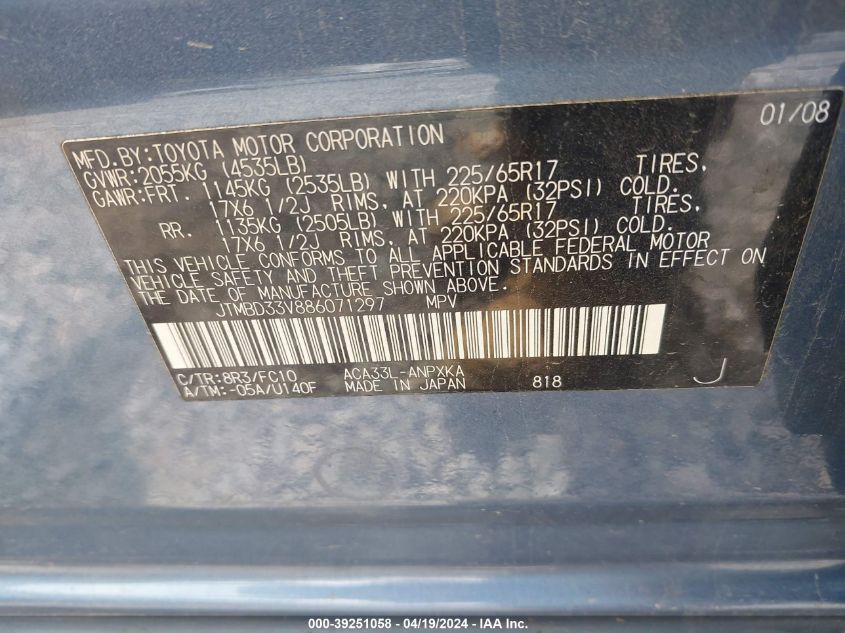 2008 Toyota Rav4 VIN: JTMBD33V886071297 Lot: 39251058