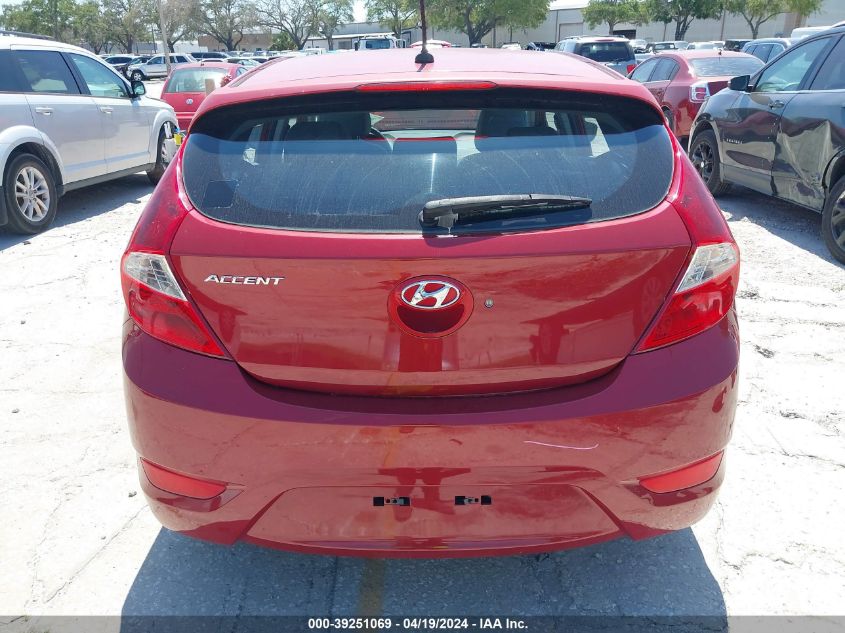 2013 Hyundai Accent Se VIN: KMHCU5AEXDU075811 Lot: 39251069