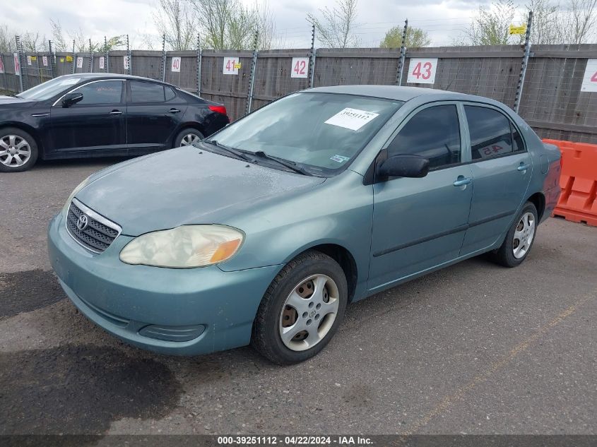 2005 Toyota Corolla Ce VIN: 1NXBR32E35Z477719 Lot: 39251112