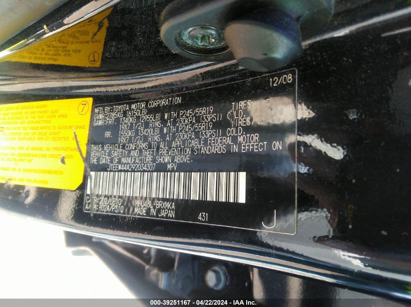 2009 Toyota Highlander Hybrid Limited VIN: JTEEW44A292034307 Lot: 39251167