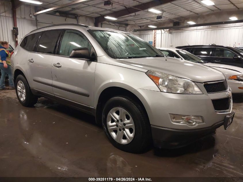 2012 Chevrolet Traverse Ls VIN: 1GNKRFED0CJ161435 Lot: 39251179