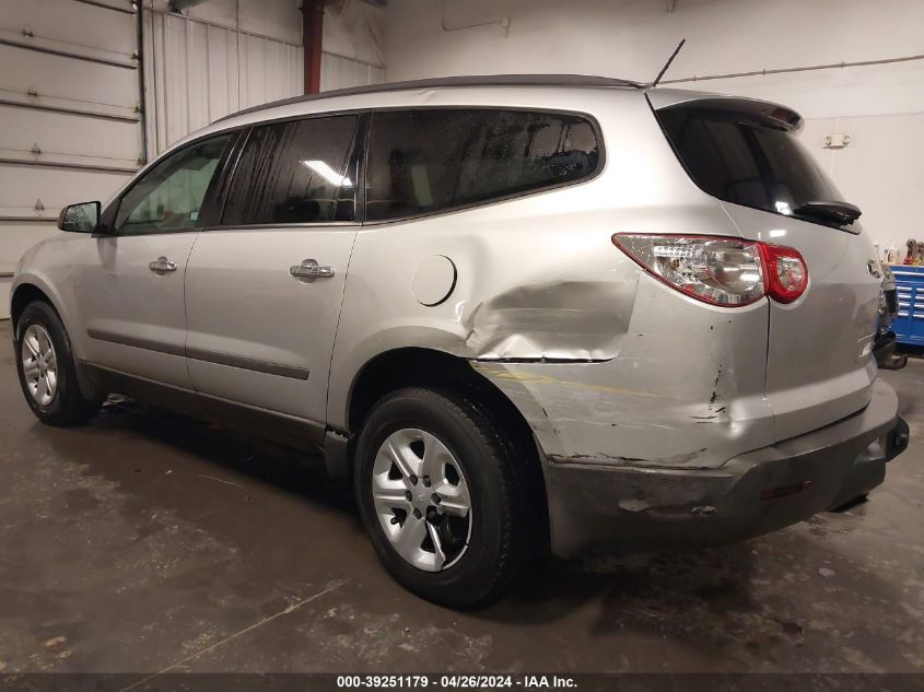 2012 Chevrolet Traverse Ls VIN: 1GNKRFED0CJ161435 Lot: 39251179