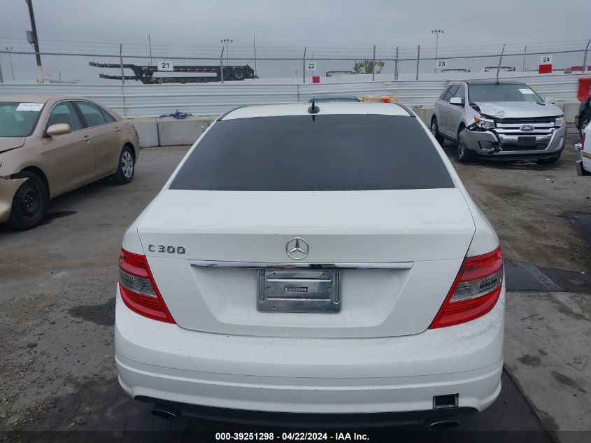 2008 Mercedes-Benz C 300 Luxury/Sport VIN: WDDGF54X18R016240 Lot: 39251298
