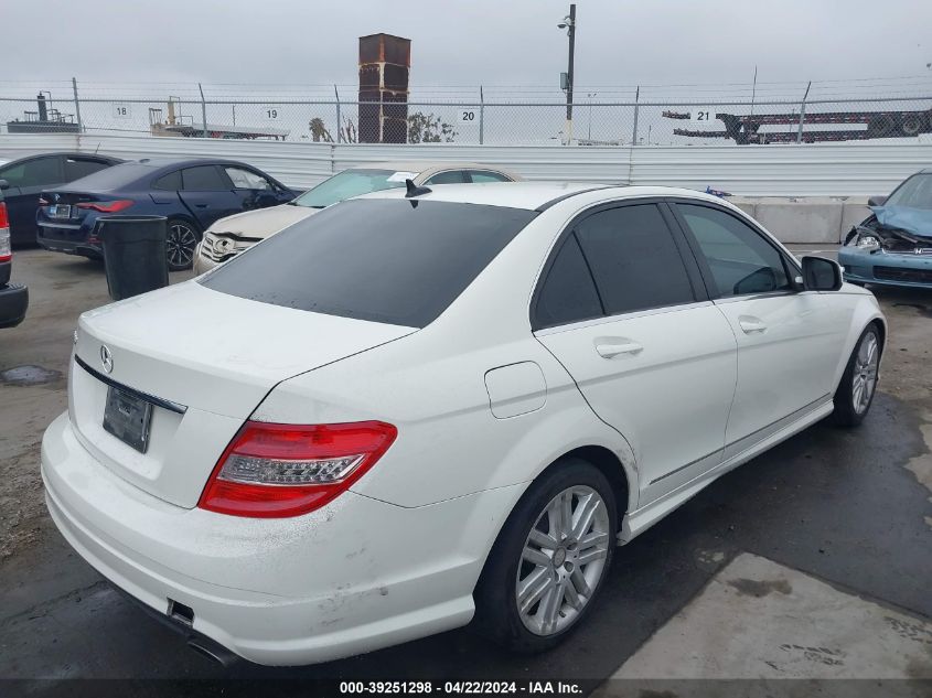 2008 Mercedes-Benz C 300 Luxury/Sport VIN: WDDGF54X18R016240 Lot: 39251298