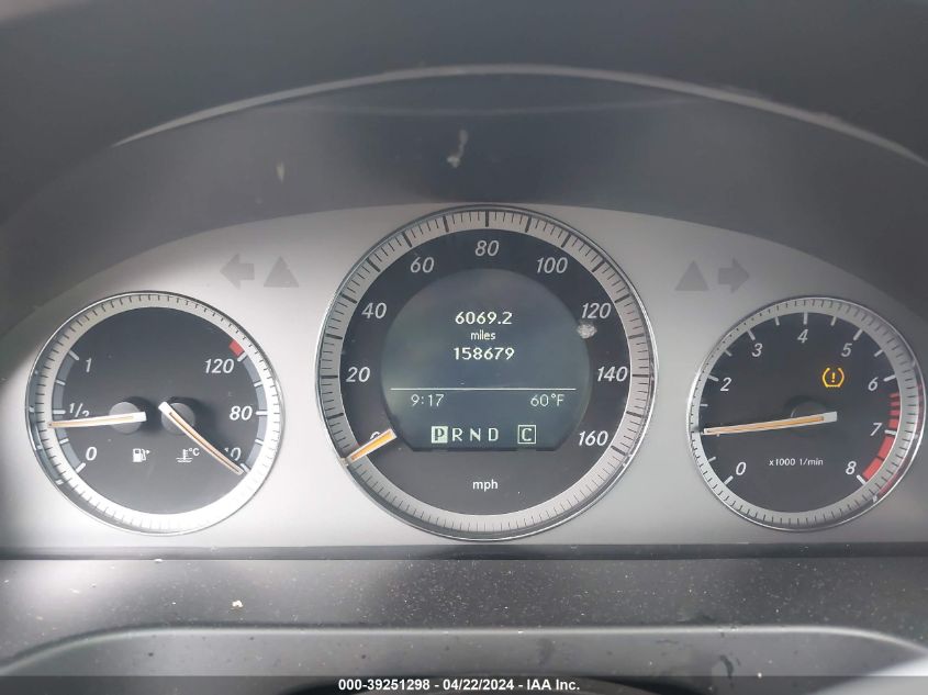 2008 Mercedes-Benz C 300 Luxury/Sport VIN: WDDGF54X18R016240 Lot: 39251298