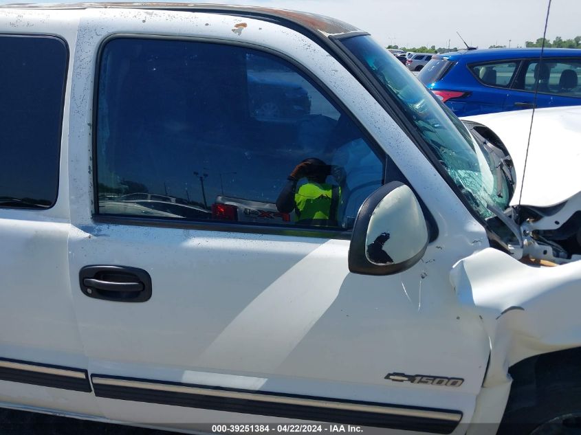 2001 Chevrolet Silverado 1500 Ls VIN: 2GCEC19V411112646 Lot: 39251384