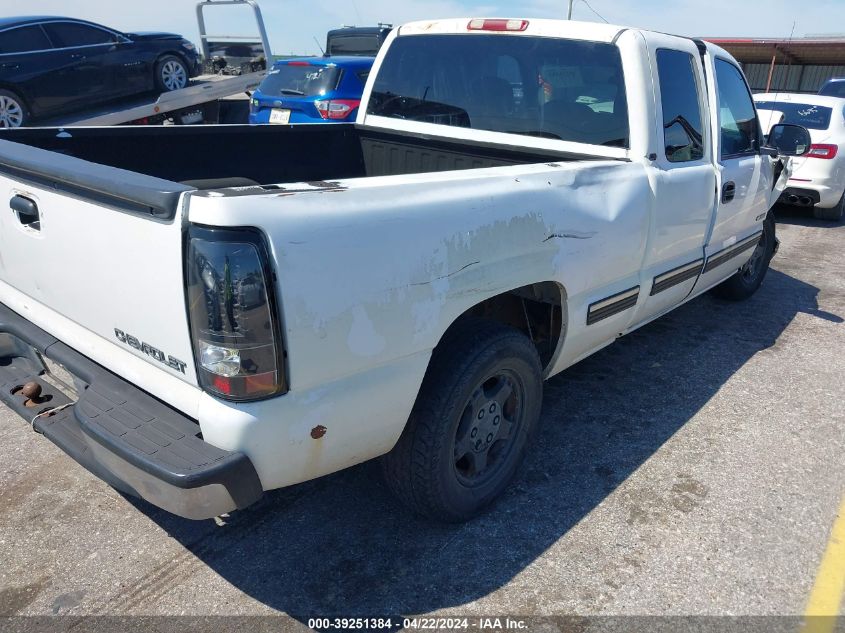 2001 Chevrolet Silverado 1500 Ls VIN: 2GCEC19V411112646 Lot: 39251384