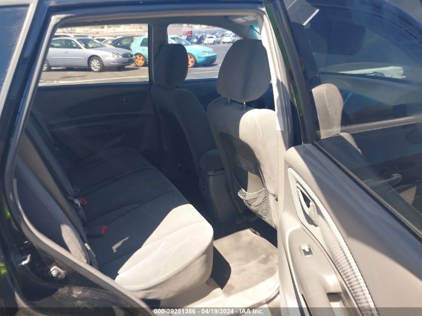 2007 Hyundai Tucson Limited/Se VIN: KM8JN12D27U568132 Lot: 39251386