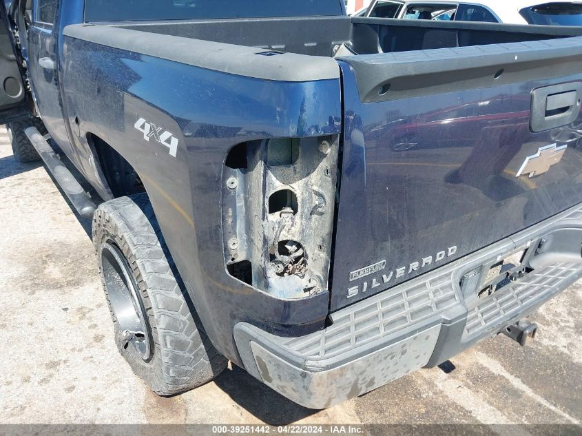 2011 Chevrolet Silverado 1500 Lt VIN: 1GCPKSE32BF119997 Lot: 39251442