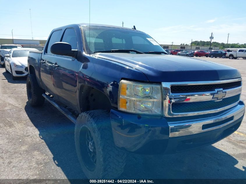2011 Chevrolet Silverado 1500 Lt VIN: 1GCPKSE32BF119997 Lot: 39251442