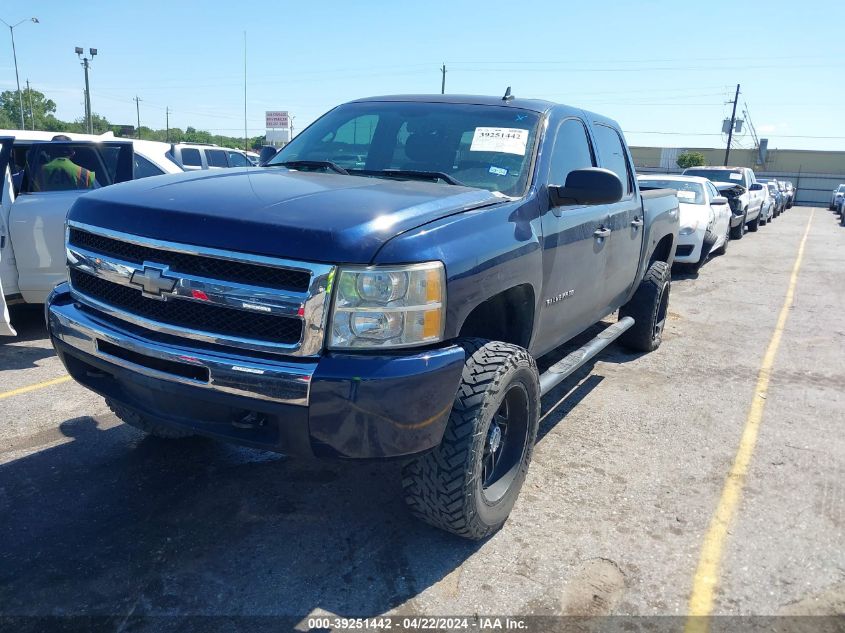2011 Chevrolet Silverado 1500 Lt VIN: 1GCPKSE32BF119997 Lot: 39251442