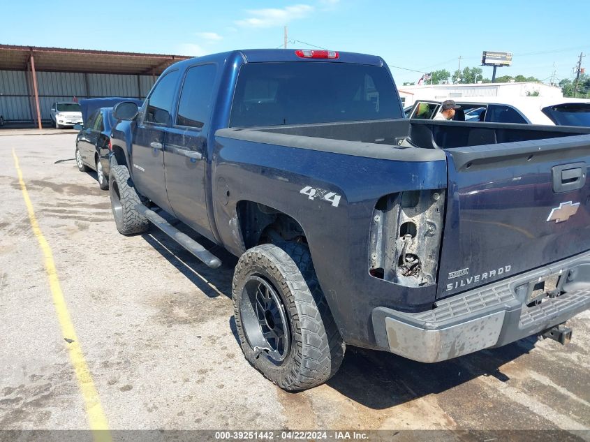 2011 Chevrolet Silverado 1500 Lt VIN: 1GCPKSE32BF119997 Lot: 39251442