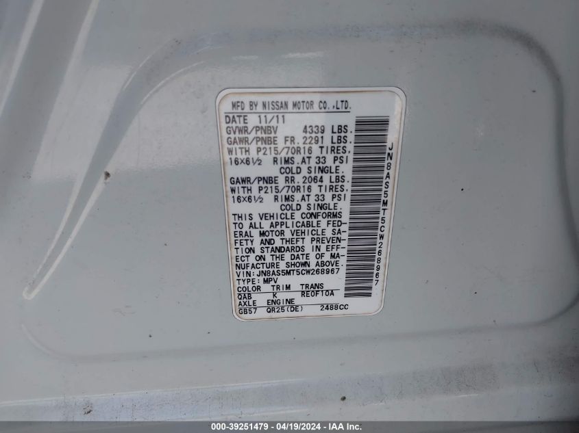 2012 Nissan Rogue S VIN: JN8AS5MT5CW268967 Lot: 39251479