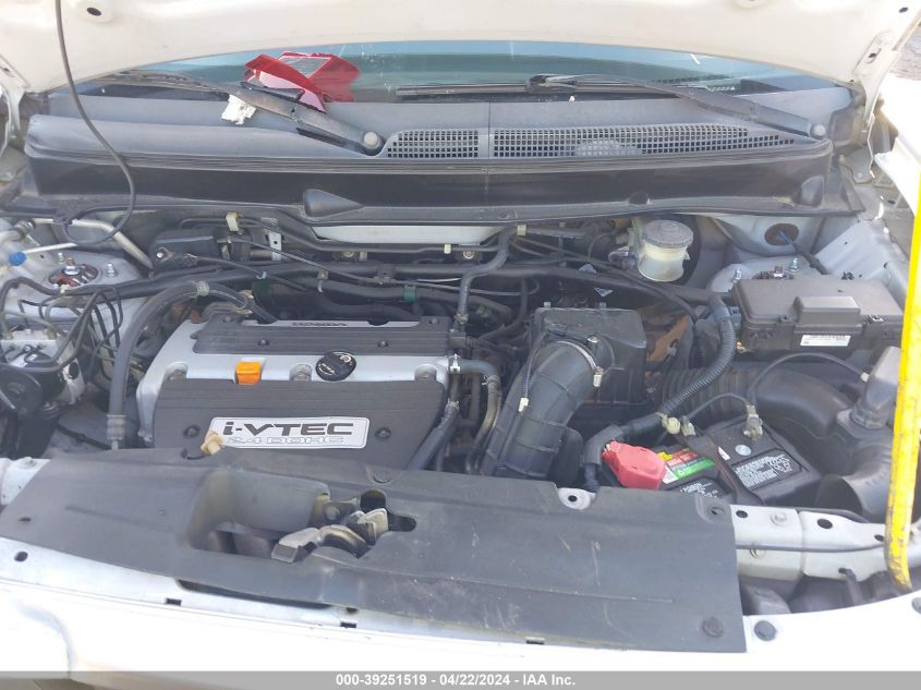 2007 Honda Element Sc VIN: 5J6YH189X7L008968 Lot: 39251519