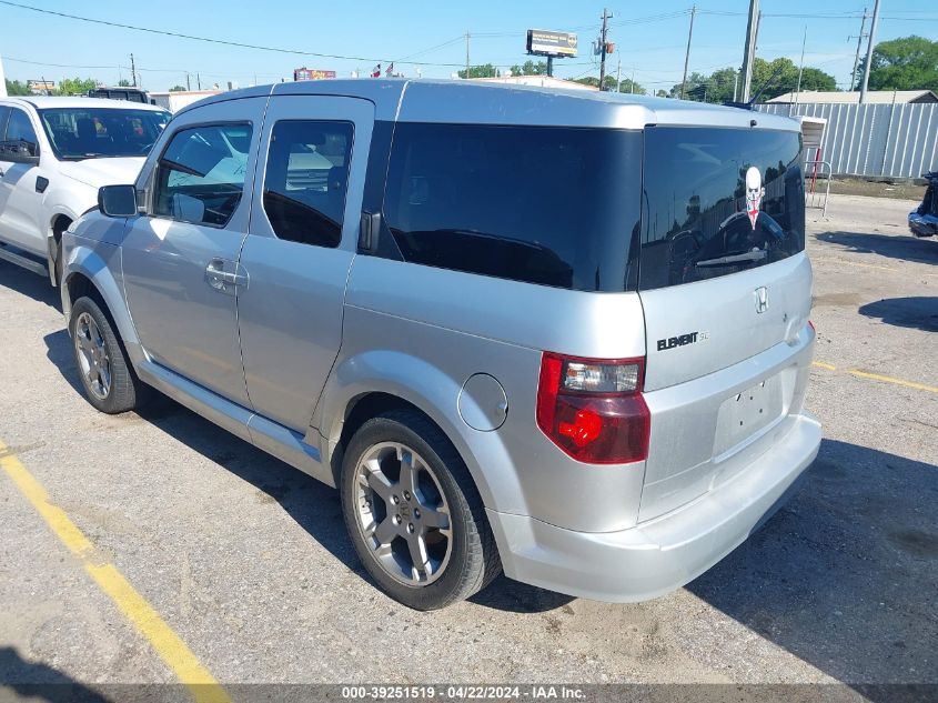 2007 Honda Element Sc VIN: 5J6YH189X7L008968 Lot: 39251519