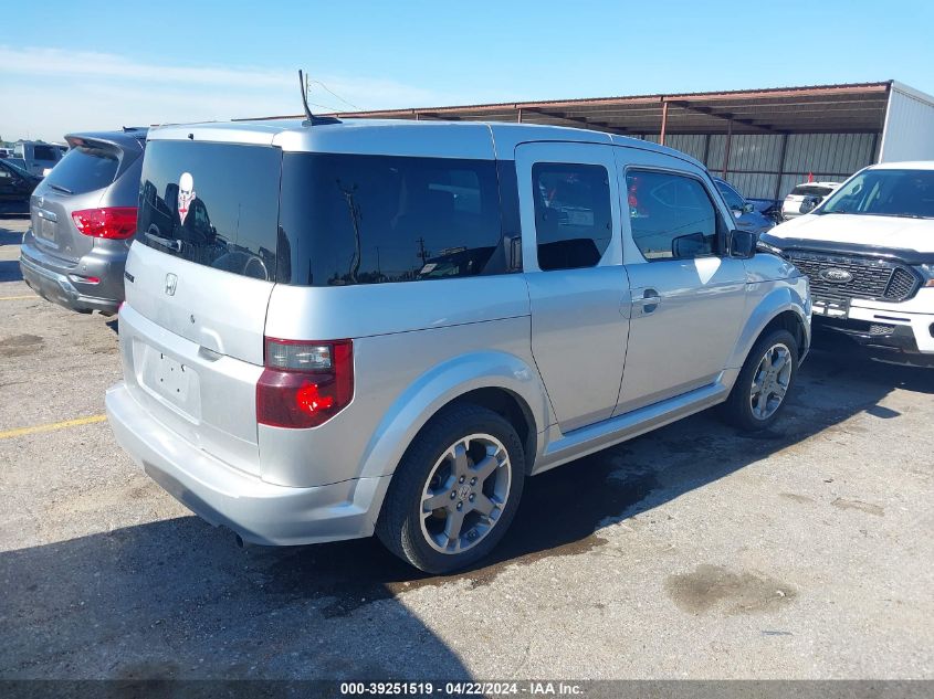 2007 Honda Element Sc VIN: 5J6YH189X7L008968 Lot: 39251519