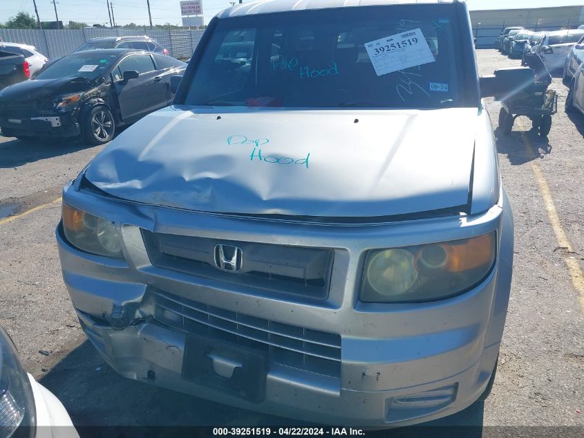 2007 Honda Element Sc VIN: 5J6YH189X7L008968 Lot: 39251519