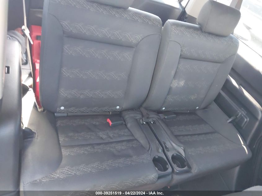 2007 Honda Element Sc VIN: 5J6YH189X7L008968 Lot: 39251519