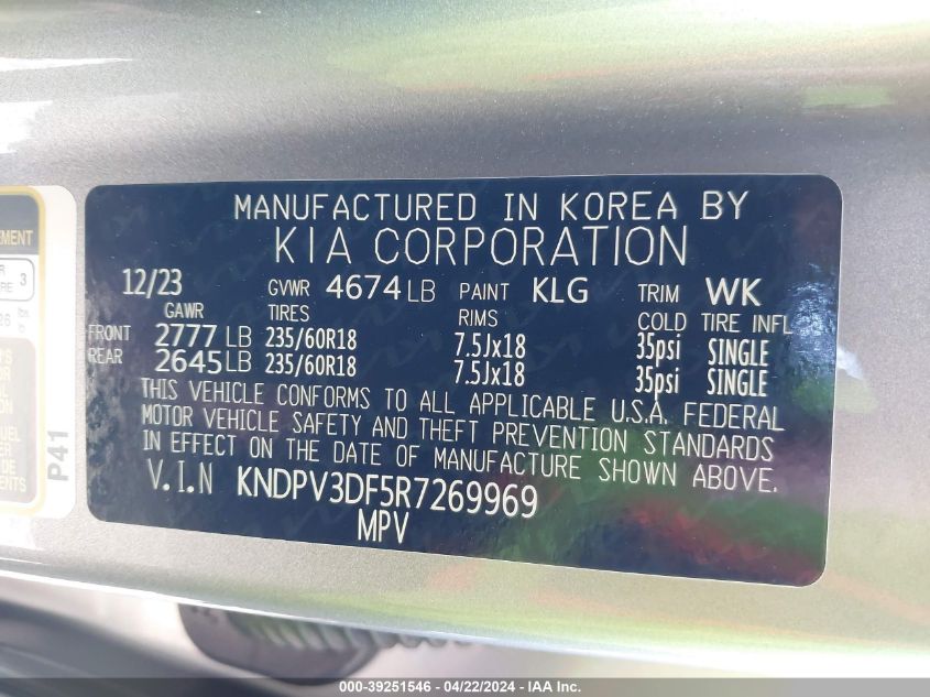 2024 Kia Sportage Ex VIN: KNDPV3DF5R7269969 Lot: 39251546