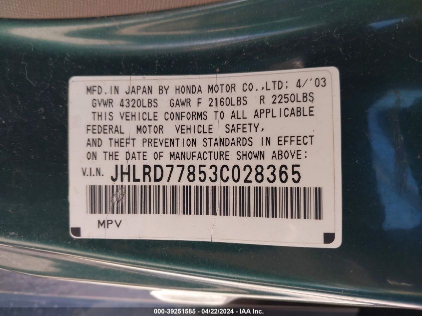2003 Honda Cr-V Ex VIN: JHLRD77853C028365 Lot: 39251585