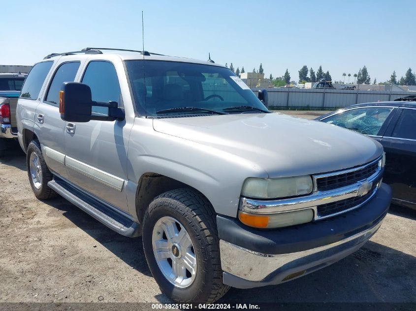 2005 Chevrolet Tahoe Lt VIN: 1GNEC13T95R100987 Lot: 39251621