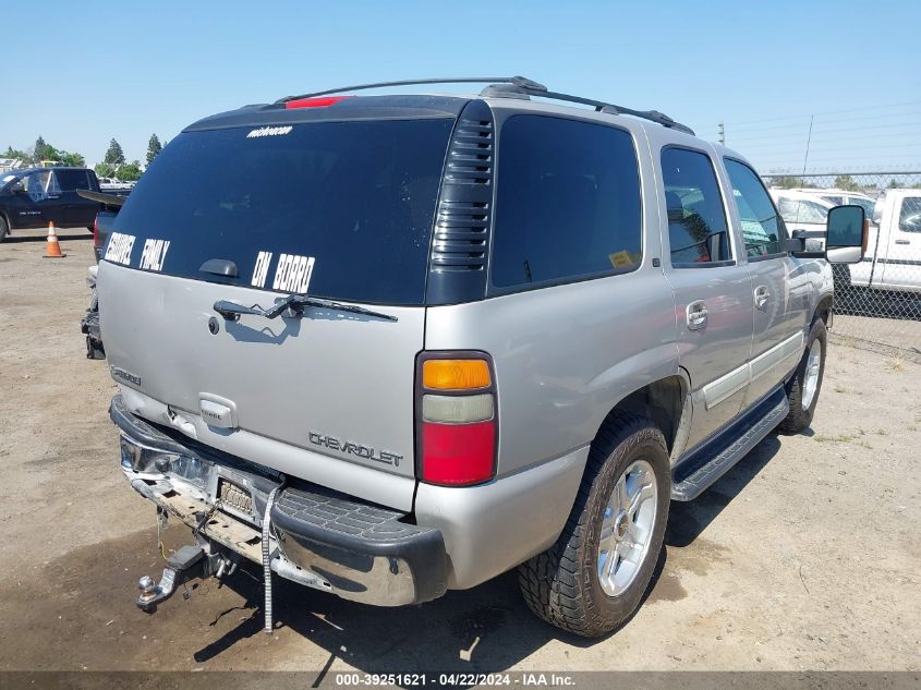 2005 Chevrolet Tahoe Lt VIN: 1GNEC13T95R100987 Lot: 39251621