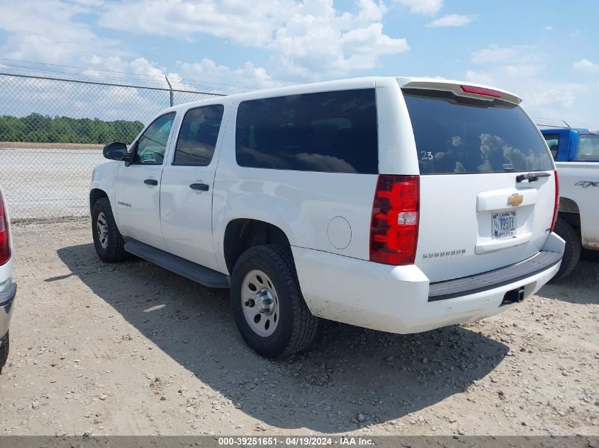 2012 Chevrolet Suburban 1500 Commercial Fleet VIN: 1GNSK5E79CR164618 Lot: 39251651