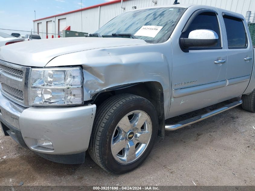 2011 Chevrolet Silverado 1500 Lt VIN: 3GCPCSE05BG207461 Lot: 39251698