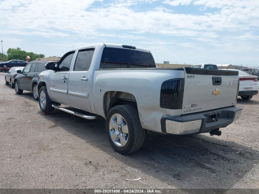 2011 Chevrolet Silverado 1500 Lt VIN: 3GCPCSE05BG207461 Lot: 39251698