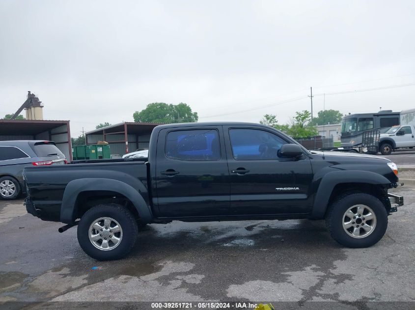 2007 Toyota Tacoma Prerunner V6 VIN: 3TMJU62N47M029237 Lot: 39251721