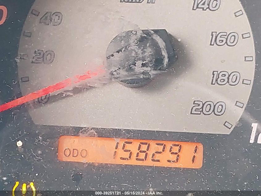 2007 Toyota Tacoma Prerunner V6 VIN: 3TMJU62N47M029237 Lot: 39251721