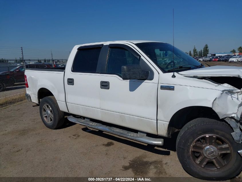 2007 Ford F-150 Xlt VIN: 1FTRW14W07KC47026 Lot: 39251737