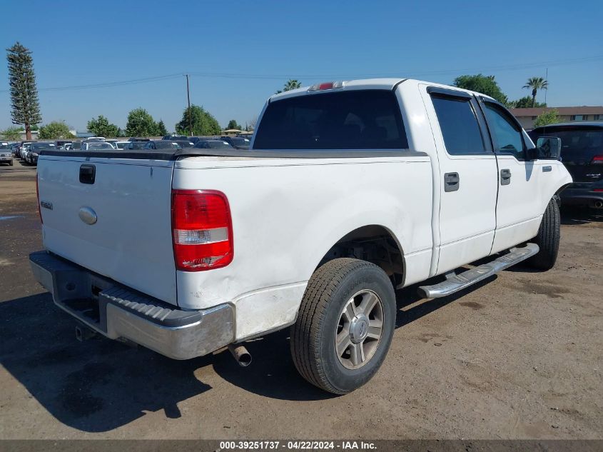 2007 Ford F-150 Xlt VIN: 1FTRW14W07KC47026 Lot: 39251737