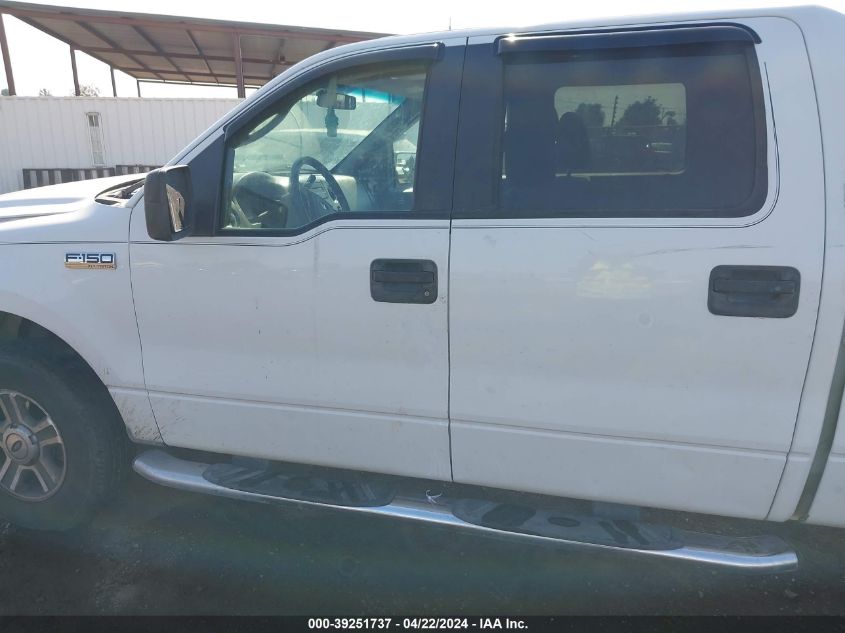 2007 Ford F-150 Xlt VIN: 1FTRW14W07KC47026 Lot: 39251737