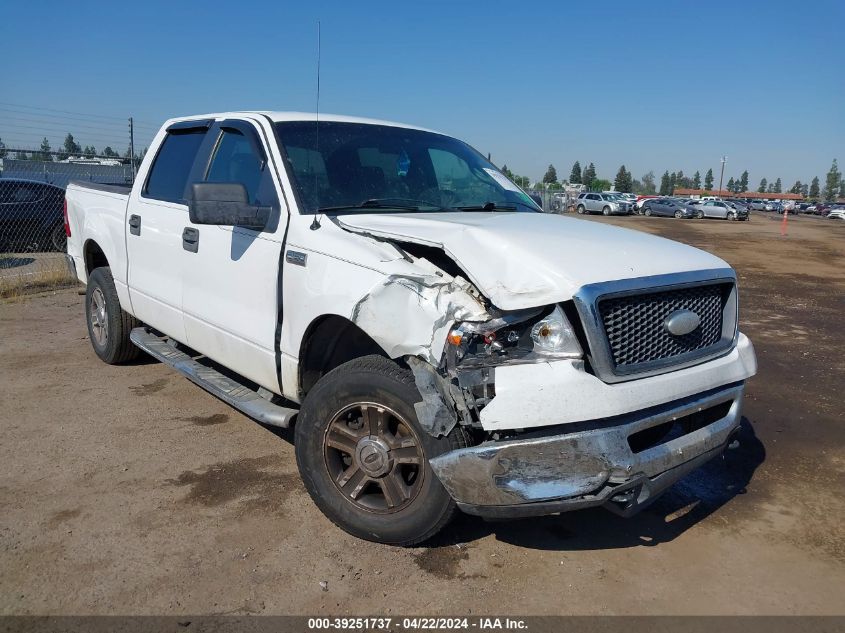 2007 Ford F-150 Xlt VIN: 1FTRW14W07KC47026 Lot: 39251737