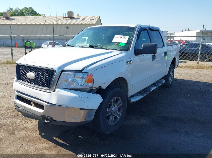 2007 Ford F-150 Xlt VIN: 1FTRW14W07KC47026 Lot: 39251737