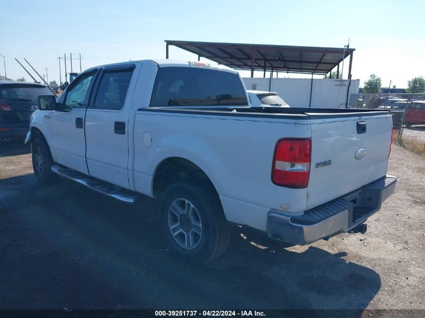 2007 Ford F-150 Xlt VIN: 1FTRW14W07KC47026 Lot: 39251737